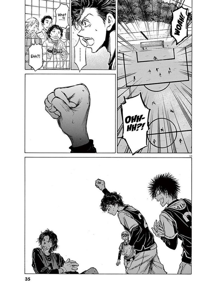 Ao Ashi, Chapter 30 image 12